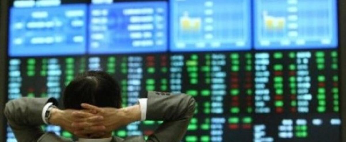 Cosa fare per diventare un trader? - 