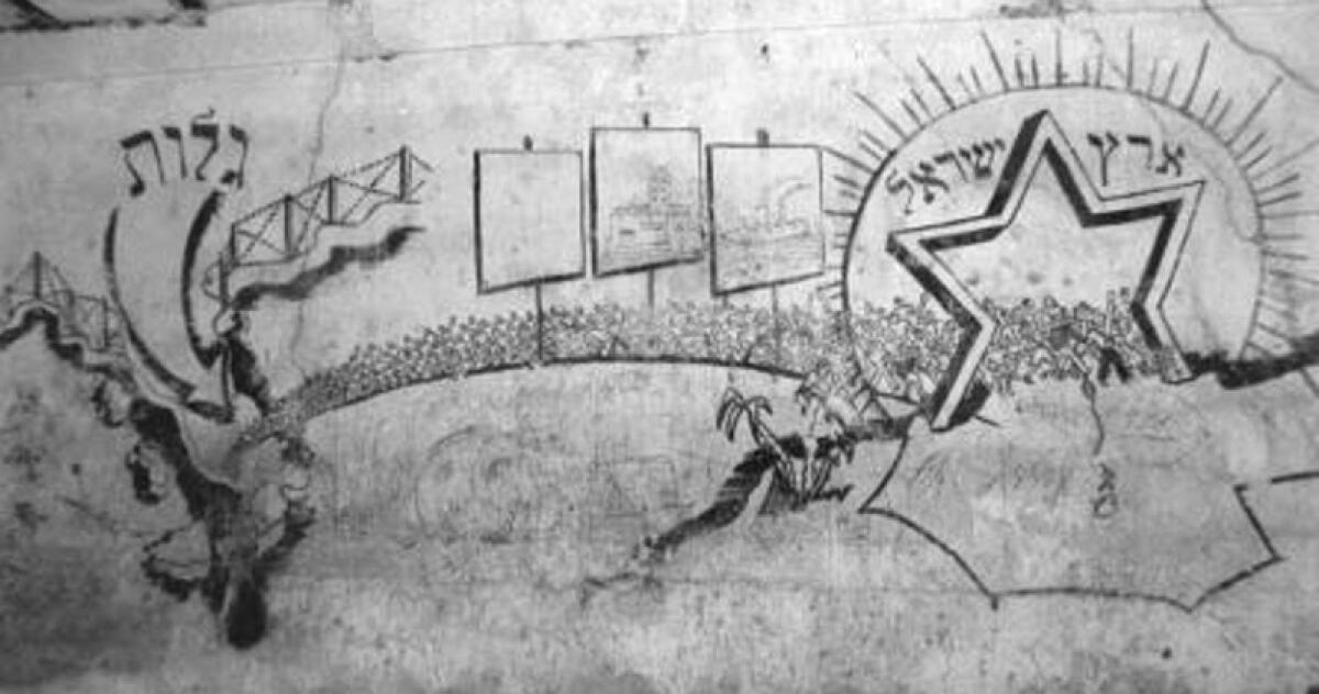 Giorno della Memoria. Domani workshop con gli studenti nel Teatro Giordano - 