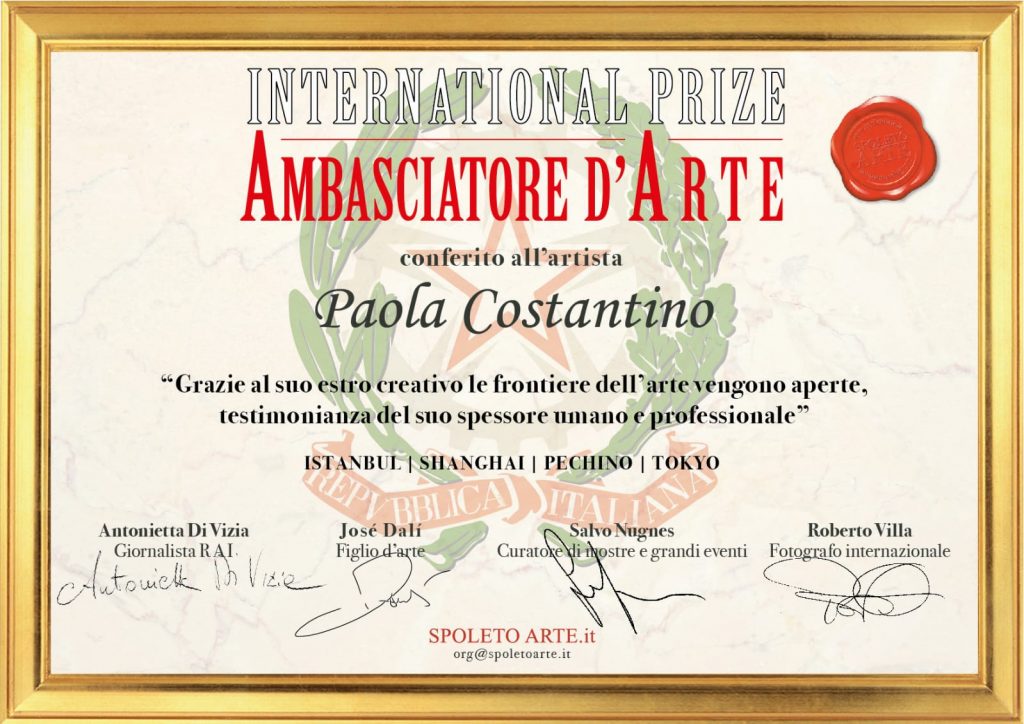 Il premio