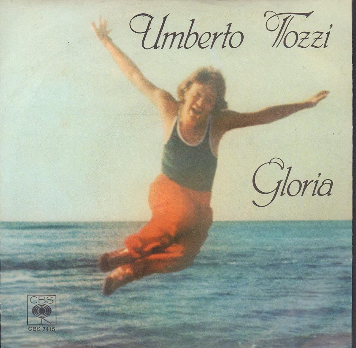Comprami, Gloria e Balla: i tormentoni estivi anni 70 - 