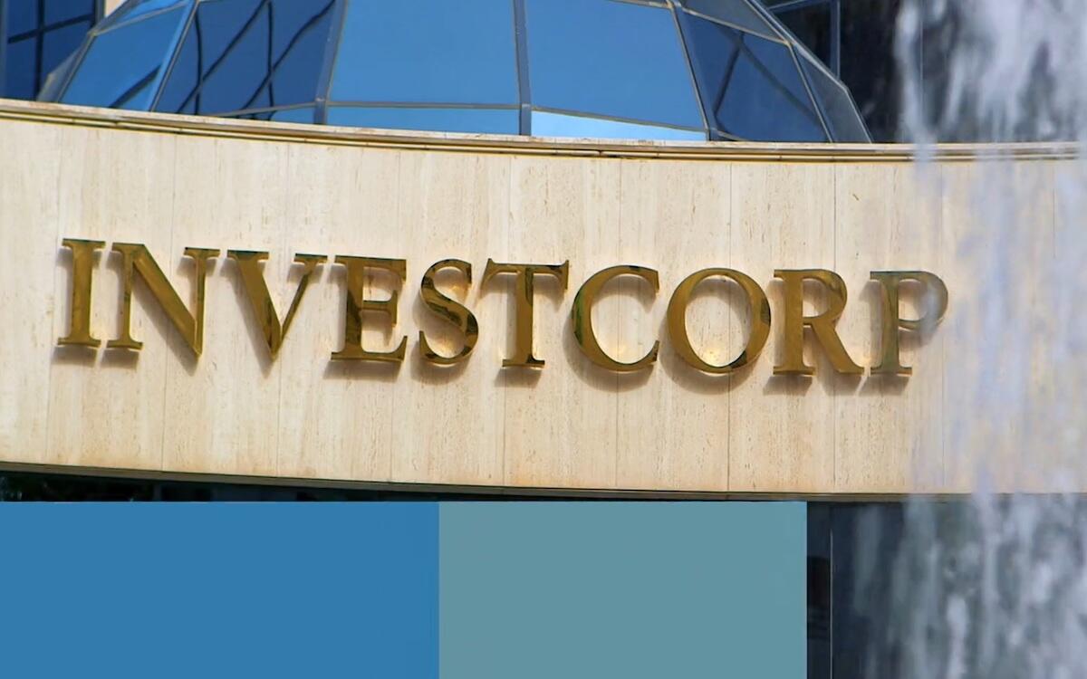 "Investcorp-Inter, trattativa avanzata" - 