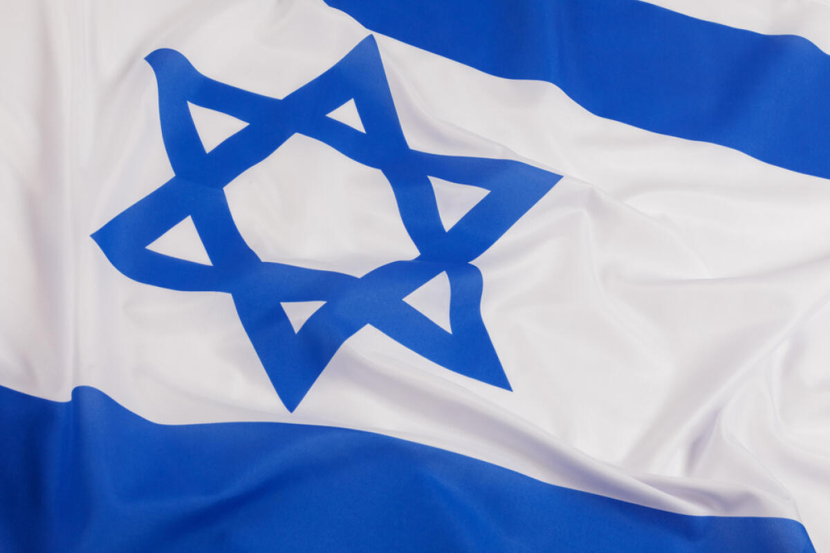 Guerra, rinviata Israele-Svizzera - Close up of the Israeli Flag with the Star of David and copy space