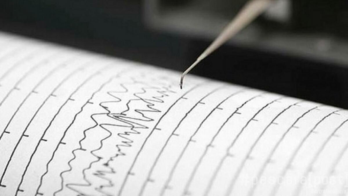 Terremoto, epicentro a tre km da San Giovanni Rotondo - 